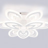 Накладная люстра Ambrella Light FA4547