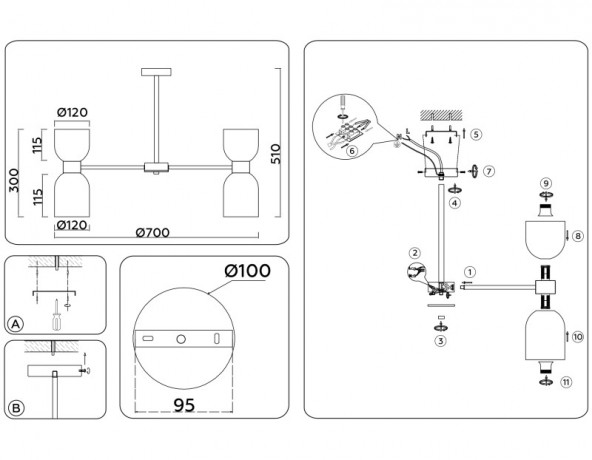 Люстра на штанге Ambrella Light LH56093