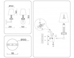 Бра Ambrella Light LH71005