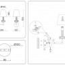 Бра Ambrella Light LH71005