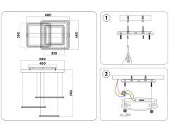 Подвесной светильник Ambrella Light FA1759