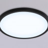 Накладной светильник Ambrella Light FZ1957