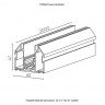 Шинопровод Crystal Lux CLT 0.133 01 L2000 BL