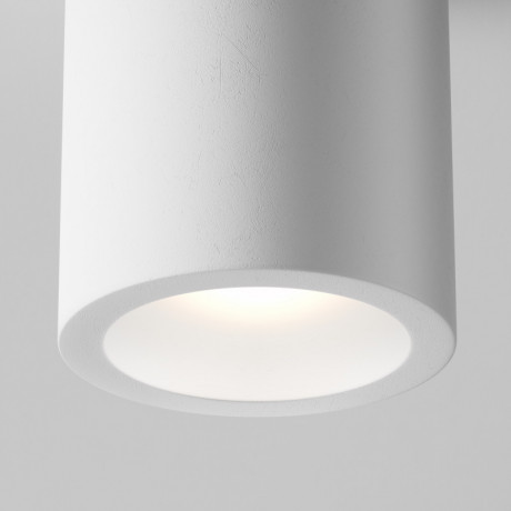 Накладной светильник Maytoni Technical C001CW-01W