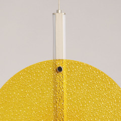 Потолочный детский светильник DeMarkt 663012201