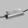 Denkirs TR5526-AL