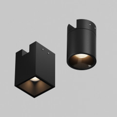 Светильник на шине Maytoni O-TR01-3-S-16WB3K