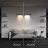 Светильник на шине Maytoni Technical C101CL-L500-12W3-6K-B