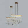 Люстра на штанге Odeon Light 5420/48L