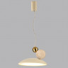 Подвесной светильник Odeon Light 6625/20L