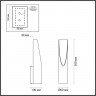 Бра Odeon Light 6671/8WL