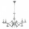 Подвесная люстра MW-Light 699011208