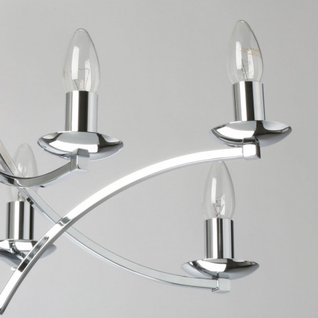 Подвесная люстра MW-Light 699011208