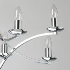 Подвесная люстра MW-Light 699011208