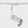 Светильник на шине ITALLINE 8130 white
