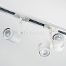 Светильник на шине ITALLINE 8130 white