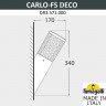 Светильник настенный Fumagalli DR3.571.000.LXU1L