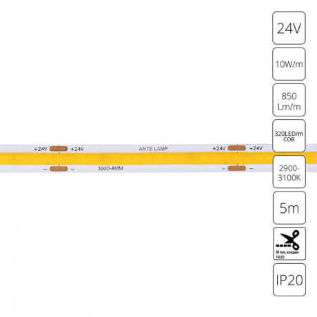 Лента ARTE Lamp A2432008-01-3K