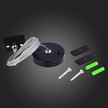 Подвесной комплект ST-Luce ST030.409.22