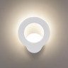 Бра Citilux CL704040