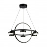 Подвесная люстра Ambrella Light FL51775