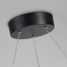 Подвесная люстра Ambrella Light FL51775