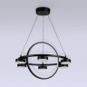 Подвесная люстра Ambrella Light FL51775