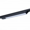 Светильник на шине ST-Luce ST366.438.12