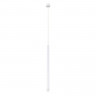 Подвесной светильник ARTE Lamp A5570SP-1WH