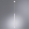 Подвесной светильник ARTE Lamp A5570SP-1WH