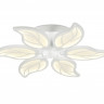 Накладная люстра Ambrella Light FA459