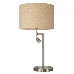 Настольная лампа Citilux CL801011