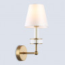 Бра Ambrella Light LH71025