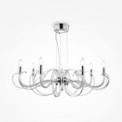 Подвесная люстра Maytoni MOD051PL-07TR