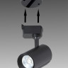 Основание Crystal Lux CLT 0.213 01 BL