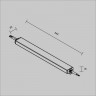 Блок питания Maytoni Technical 725002