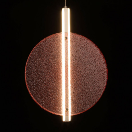 Потолочный детский светильник DeMarkt 663012301