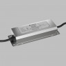Denkirs TR5528-AL