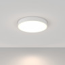 Накладной светильник Maytoni Technical C032CL-L48W4K