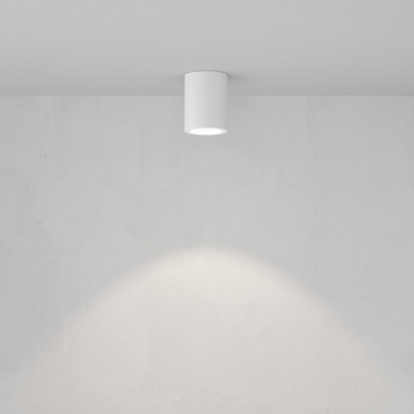 Накладной светильник Maytoni Technical C001CL-GU10-W