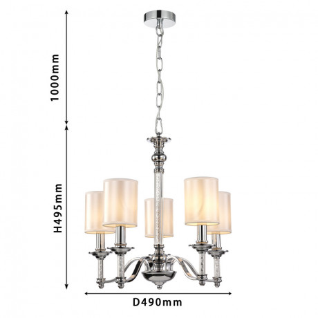 Подвесная люстра Favourite 2930-5P