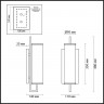 Бра Odeon Light 4655/1W