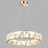 Подвесная люстра Odeon Light 5072/80L