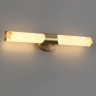 Бра Odeon Light 6672/12WL