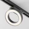 Светильник на шине Maytoni Technical TR044-1-12W3K-B