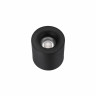 Накладной светильник iLedex 108-7W-D80-3000K-24DG-BK
