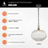 Подвесной светильник Vele Luce VL4266P11