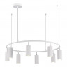 Подвесная люстра ST-Luce SL1213.503.08
