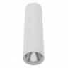 Накладной светильник Kink Light 08570-20,01