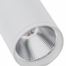 Накладной светильник Kink Light 08570-20,01